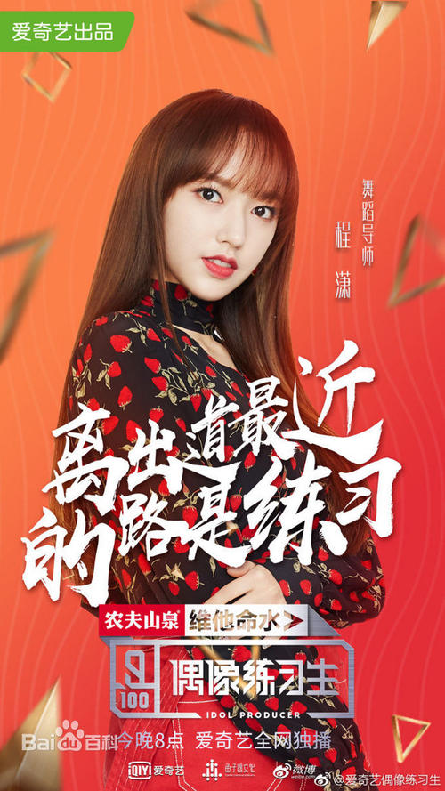 伪造韩国顺天乡大学文凭毕业证